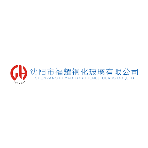 2016十一放假通知