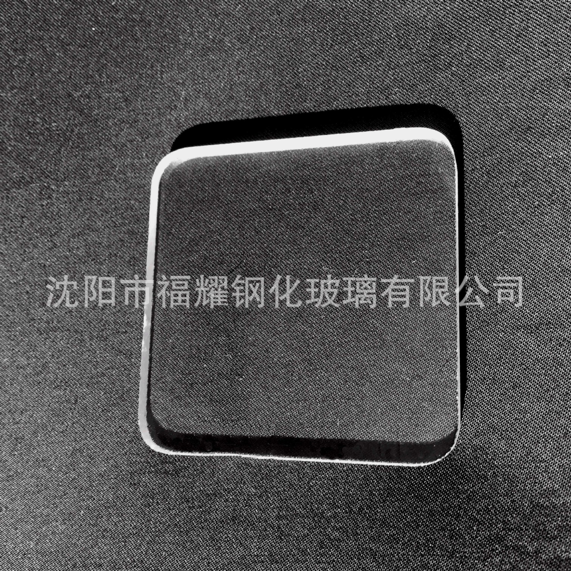 高温玻璃视镜