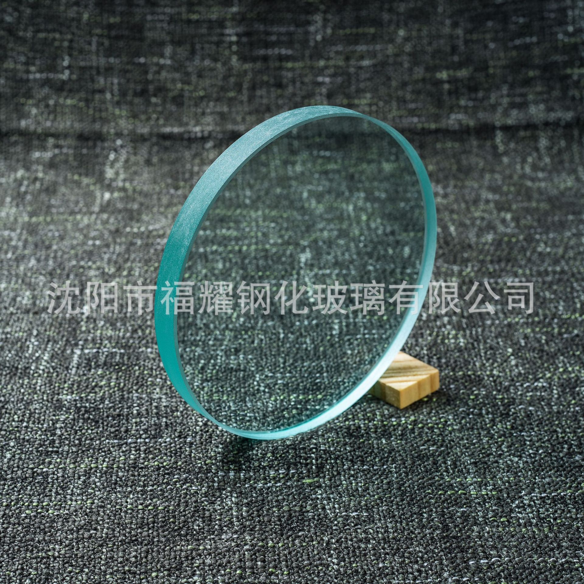 【诚信厂家】观察窗玻璃12mm专