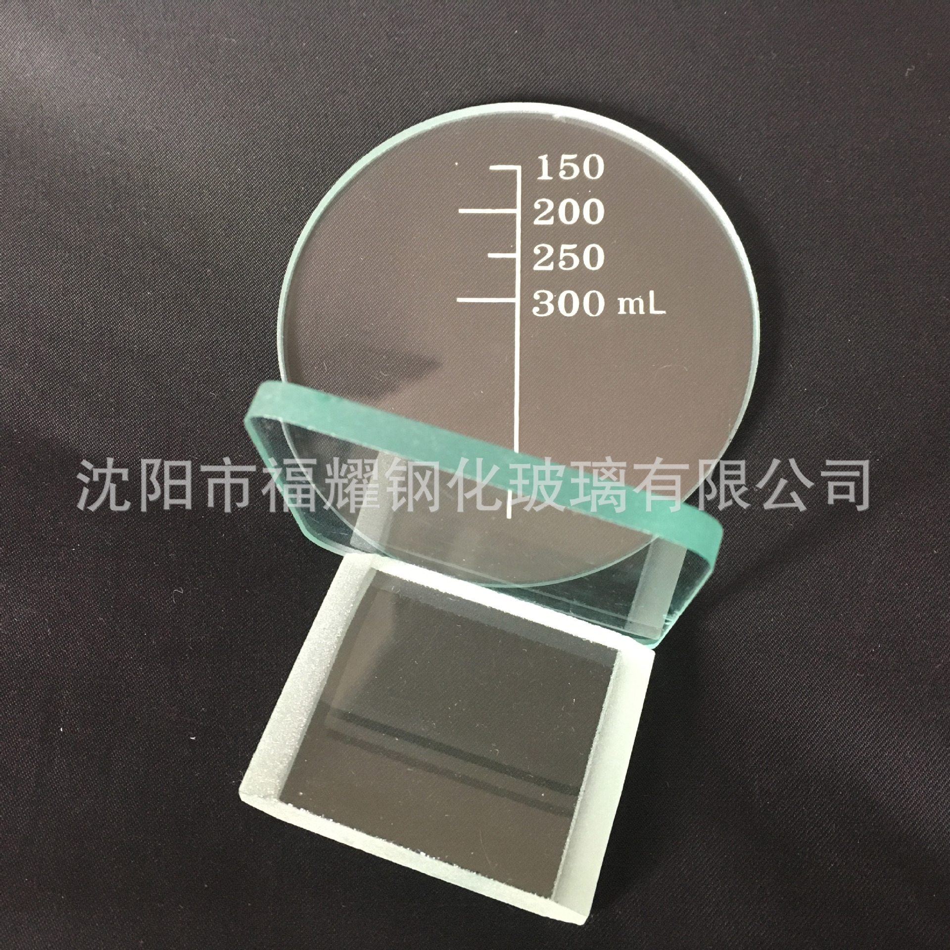 【诚信厂家】观察窗玻璃10mm方